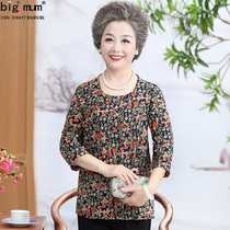 Summer 2021 middle-aged and elderly fat mother women plus fat size elastic round neck pullover T-shirt grandma seven-point sleeve