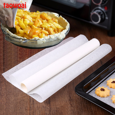 油纸烘焙纸烧烤烤肉纸吸油纸