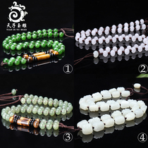 Xinjiang Hetian jade pendant lanyard mens Jade White Jade Jade womens Jade brand pendant chain rope