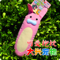 Japans Petio sends ground to bite the grinders to hold a pillow containing cat mint louder paper] kicking cat toys