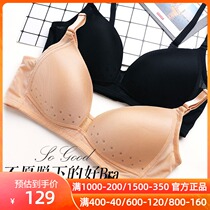 (Cave Cup) love underwear women without steel ring thin black technology gathering bra women bra AM171822