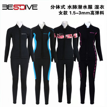 BESTDIVE 1 5-3mm Womens split free diving lung diving diving warm wetsuit wet suit