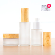 Glass Lotion Press Bottle Fine Mist Spray Bottle Lotion Water Foundation Face Cream Box Essential Oil Perfume Rolling Bead Bottle Portable