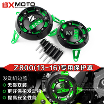 Kawasaki z800 10-16 modified engine anti-fall rubber engine side cover anti-drop block engine side cover