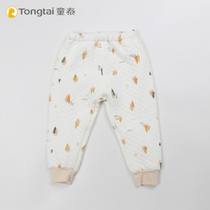Tong Tai baby thickened single piece of clothes for men and women three layers of warm autumn and winter underwear pants baby cotton trousers