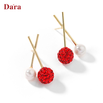 925 silver needle earrings 2021 New Tide personality advanced sense Net red French simple cold wind earring imitation pearl