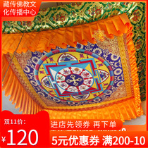 Tibetan Buddhist supplies Buddha hall hanging altar city ceiling curtain treasure umbrella cover streamer cover size custom new