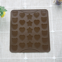 Mold High Temperature Resistant macaroon Pad Cookie Pad Oven Baking Pan Multifunctional Silicone Pad Cookie Pad Decorative Pot Set