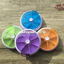 7 Days Weekly Round Pill Medicine Box Tablet Dispenser Organ