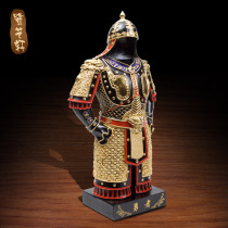 Brave paint line carving handicraft ornaments Ancient general armor Living room entrance wine cabinet Office decorations