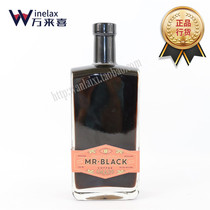 Hey Mr. Black Coffee Bitter Amaroli Curtain Prepared Wine Mr. Black Coffee Amaro Red Mark
