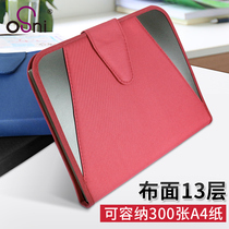  OSNI canvas student velcro organ bag 13-layer A4 multi-layer folder Test paper bag Office bill information bag Business document bag Briefcase storage folder