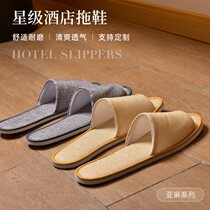 10 pairs of disposable slippers for men and women slippers spring and summer non-slip thick bottom home hotel slippers