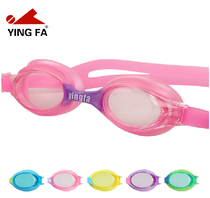 English Hair Children Swimming Goggles Boy Silicone Integrated Swimming Glasses Girl Swimming Goggles Girls Professional Waterproof Anti-Fog