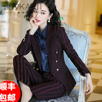High-end suit suit womens business temperament goddess Fan autumn and winter fashion striped suit real estate work clothes tide