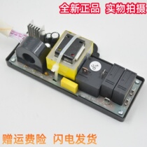 Original brand new gold Athens Electric storage water heater FCD-SX50A2 40B11 power main control board accessories