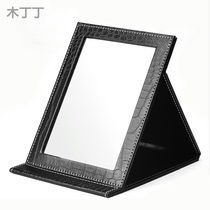 Mirror folding makeup mirror Large desktop dressing mirror HD portable mirror Desk dormitory bedroom portable mirror Female