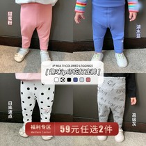 Chen Da Zhu L Ma Female Baby 2021 Leggings Autumn New Female Baby Open Leggings Children's Pants