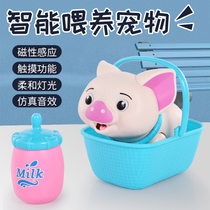 Childrens intelligent feeding pet puppy dog net red shaking toy with the same electric will call the robot cat pig girl