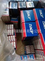 SKF 6314 C3 imported deep groove ball bearing 6314-2RS1 C3