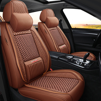 Suitable for Toyota Asian Lion Seat Cover All-inclusive Cushion Special Car Seat Four Seasons Universal Seat Cover Ice Silk Summer