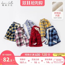 (Double 11 first purchase) David Bella boys shirt winter dress children plus velvet shirt baby warm top