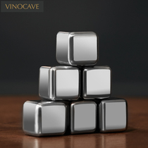 Vinocave304 stainless steel metal ice ice grain red wine whiskey cola drink frozen creative wine set