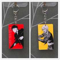 Special detective Conan An Office Tu Chii Xiu Xin Lan Hatten Ked double-sided acrylic keychain pendant
