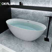 Okaren Oval Netflix Bathtub Home Small Household Independent Mobile Bathtub Beauty Salon Hotel Homestay Bathtub