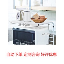 Company telescopic microwave oven rack 2 boutique good with shelving stainless steel oven containing frame