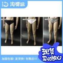 Spot 1 6 male soldiers with underwear shorts briefs clothing accessories not dyed