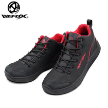 WEFOX lightweight rock fishing shoes WDX-1050 waterproof and breathable outdoor wear-resistant reef non-slip fishing shoes men