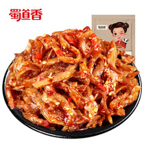 Spicy crispy bone spicy casual snacks food selling manufacturers 306g