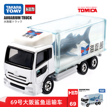 tomy Domeca alloy simulation car model No 69 Shark Engineering transport truck Truck toy 746829