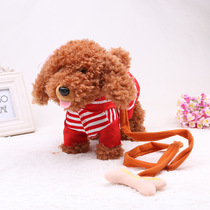 Childrens Toys Dogs Walk Can Sing Simulation Teddy Dog Plush Electric Talking Machine Puppy