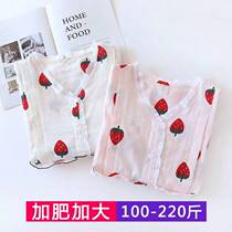 Large size cotton gauze moon clothing summer thin Maternal lactation clothes increased 230kg postpartum milk feeding suit