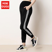 Pregnant women spring sports pants with belly pants casual pants cotton fashion wear trousers spring and autumn pregnant womens spring wear