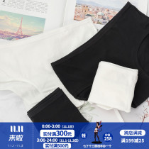 Japanese cotton white underwear women low waist solid color cotton fabric waist breifs