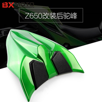  KAWASAKI Kawasaki NINJA650 Z650 2017 modified single seat cover rear tail cover rear hump