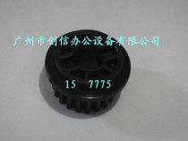 Suitable for Ricoh JP785C780DX2430 2432dd2433c3344c printing machine out paper walking paper gear