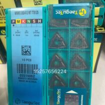 Tefixk numerical control blade WNMG080412 MT TT8125B steel piece to be invoiced