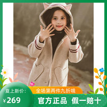 Trendy Barra girls mid-length fur coat autumn winter new loving pocket CUHK Tong Liancap thickened large coat