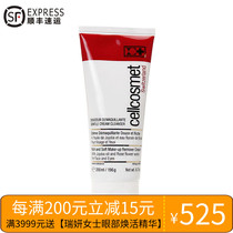 cellcosmet Ruiyan soft skin cleanser facial cleanser cream skin cleansing cream foam counter