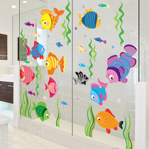 Cartoon bathroom bathroom wallpaper self-adhesive decorative kitchen wall sticker cover ugly sticker art waterproof tile glass door sticker