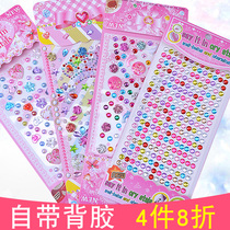 Childrens crystal stickers Gem makeup beauty stage hand-pasted diamond small stickers Acrylic three-dimensional stickers