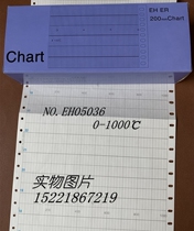 Great China Thousands of EH meter recording paper EH05036 Temperature Form Paper 0-1000 Long Z Folded 200x75