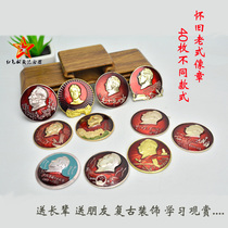 Red classic nostalgic Chairman Mao statue badge badge badge Vintage Cultural Revolution commemorative medal 40 pieces send quotations