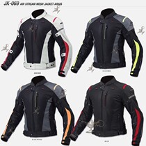 JK-069 motorcycle riding suit jacket breathable jacket Racing motorcycle suit fall-proof inner windproof and waterproof men