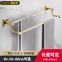 All copper golden towel rack bathroom bathroom toilet non-perforated bathroom washcloth hanger light luxury wind hanging towel double rod