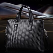 Hand-held leather briefcase horizontal 13 14-inch laptop bag mens waterproof woven cowhide bag men